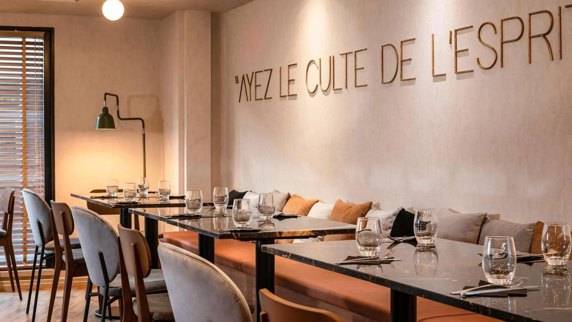 Mercure Montparnasse Pasteur Hotel 4*